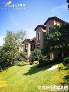 南平建瓯碧桂园效果图 实景图 样板间 南平楼盘网