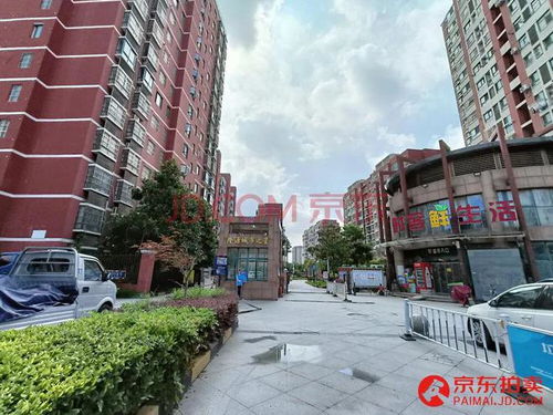 司法拍卖 三套精品房产已上新,有买房意向的快来瞅瞅