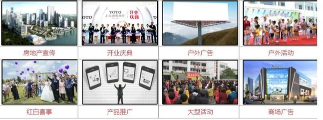 南平广告宣传车