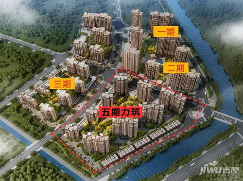 南平美伦阳光新城楼盘详情 吉屋网