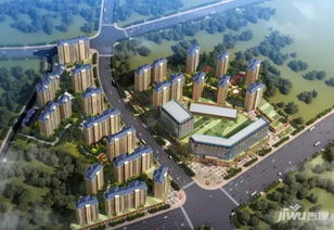 南平万兆广场房价价格,新房售楼处电话,楼盘怎么样 吉屋网