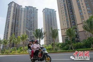 海南房地产商品住宅去化期收窄至17个月