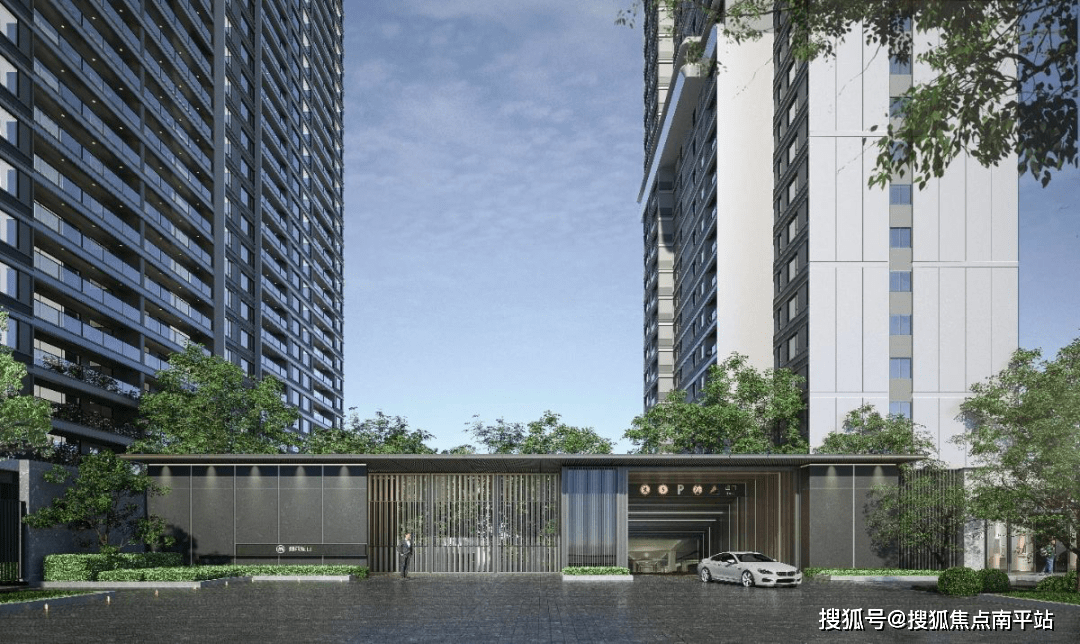 招商蛇口江山境项目信息与联系方式