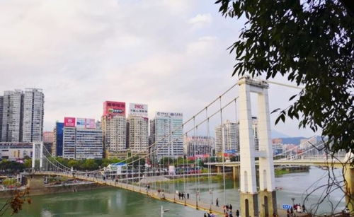 福建改名最成功的三座城市 龙岩、南平及其他，兼谈南平房地产现状