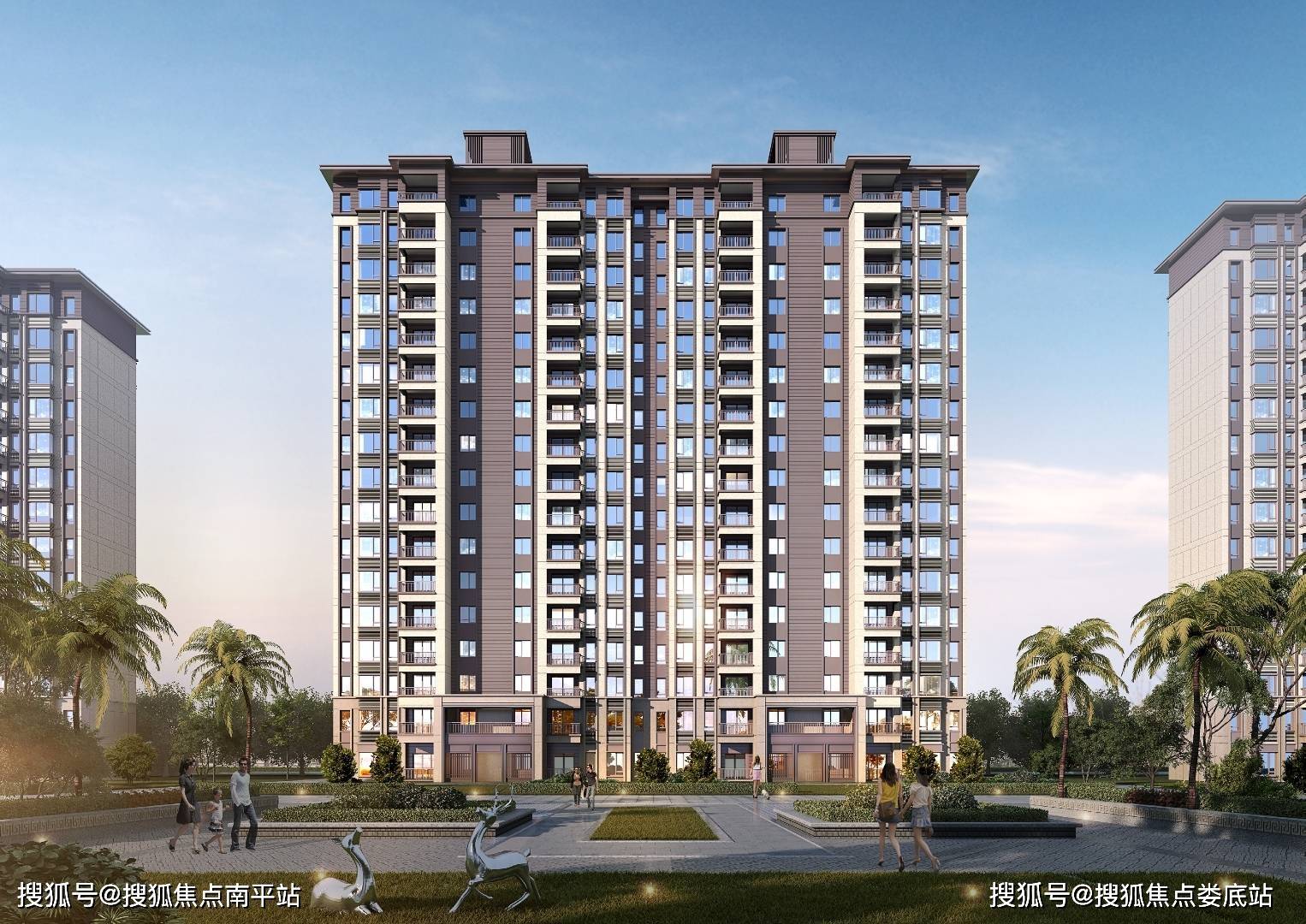 梧桐星宸 南平品质人居新标杆，开启理想生活新篇章